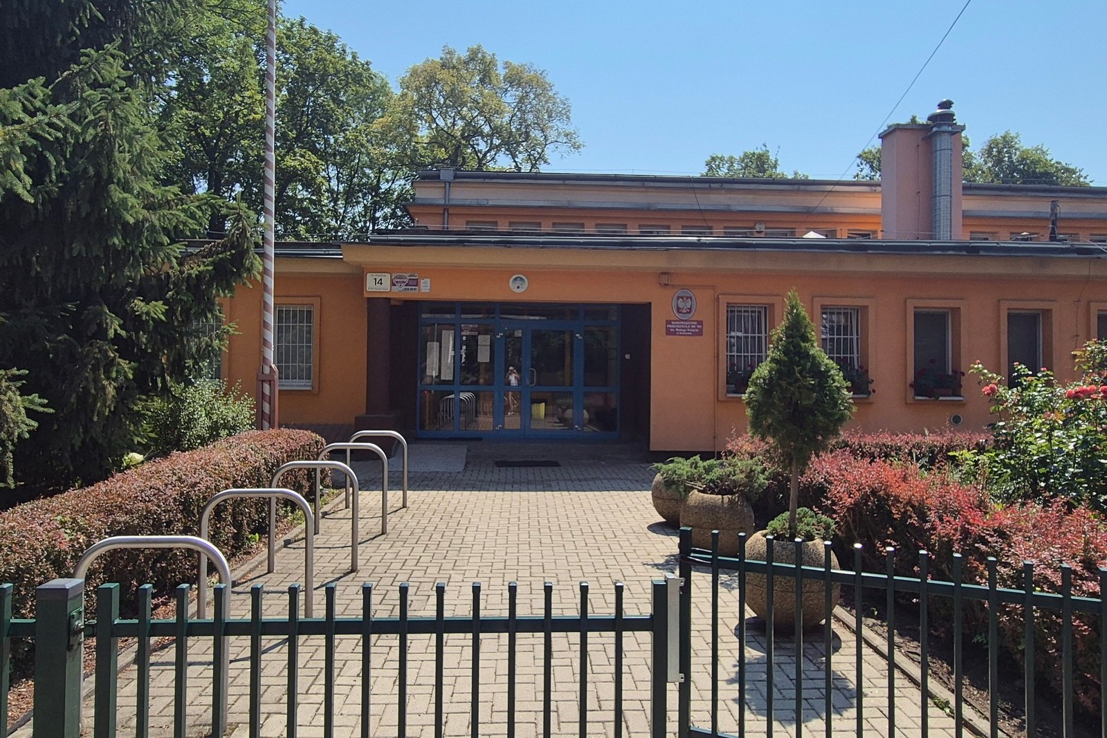 Samorządowe Przedszkole nr 104 im. Małego Księcia