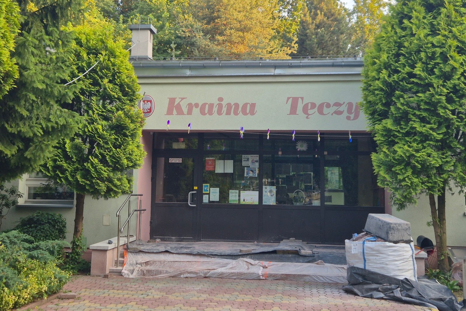 Samorządowe Przedszkole nr 108