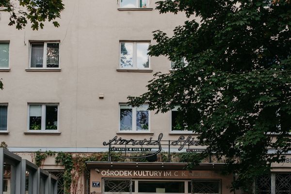 Wejście do Ośrodka Kultury
