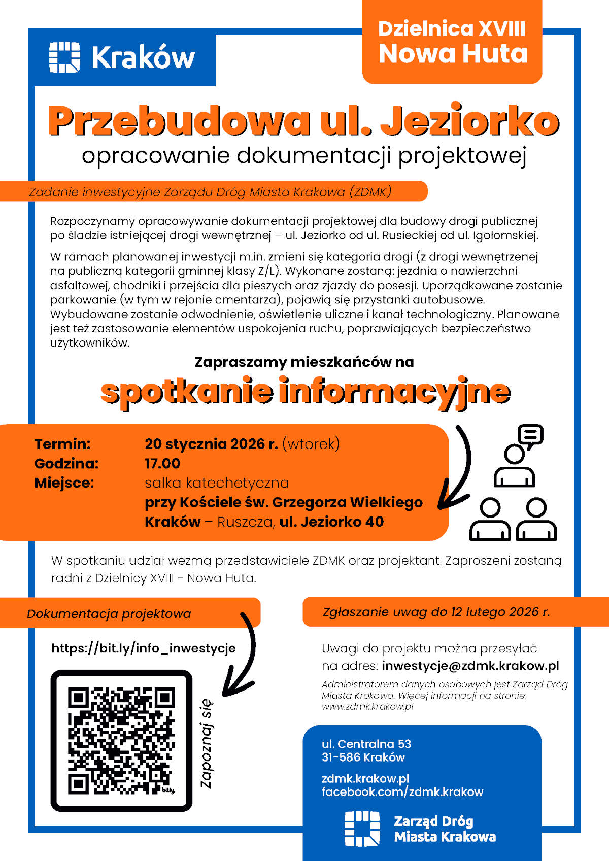 Ulica Jeziorko - zapoznaj się z projektem i weź udział w spotkaniu